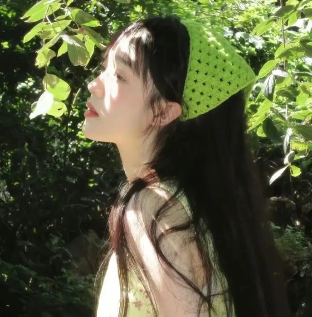 逍遥青春